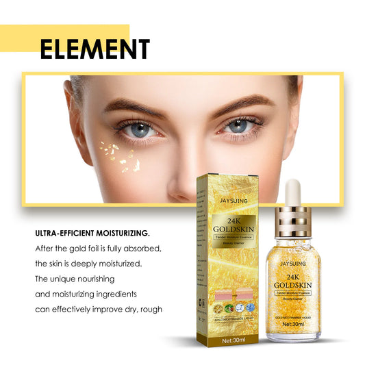 24K Gold Collagen Protein serum, For Men/ Women